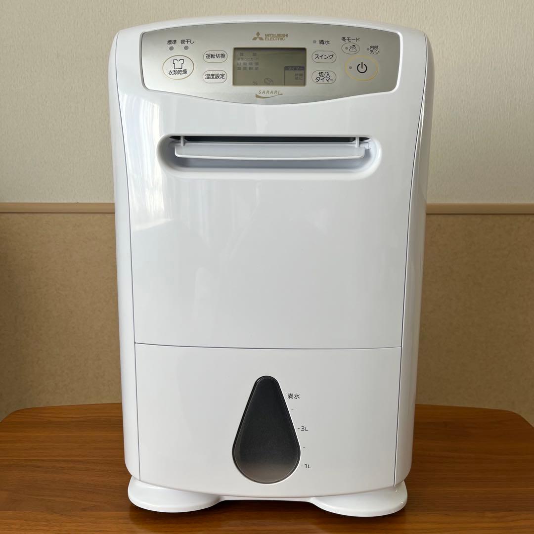 衣類乾燥除湿機 MJ-P180WX-W