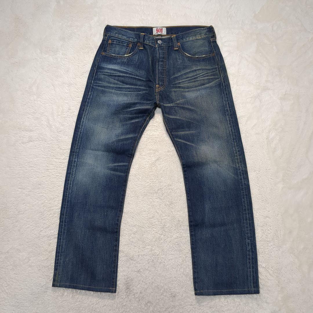 ✨キムタク！濃紺！w34✨LEVI'S 501 08501 フィリピン製