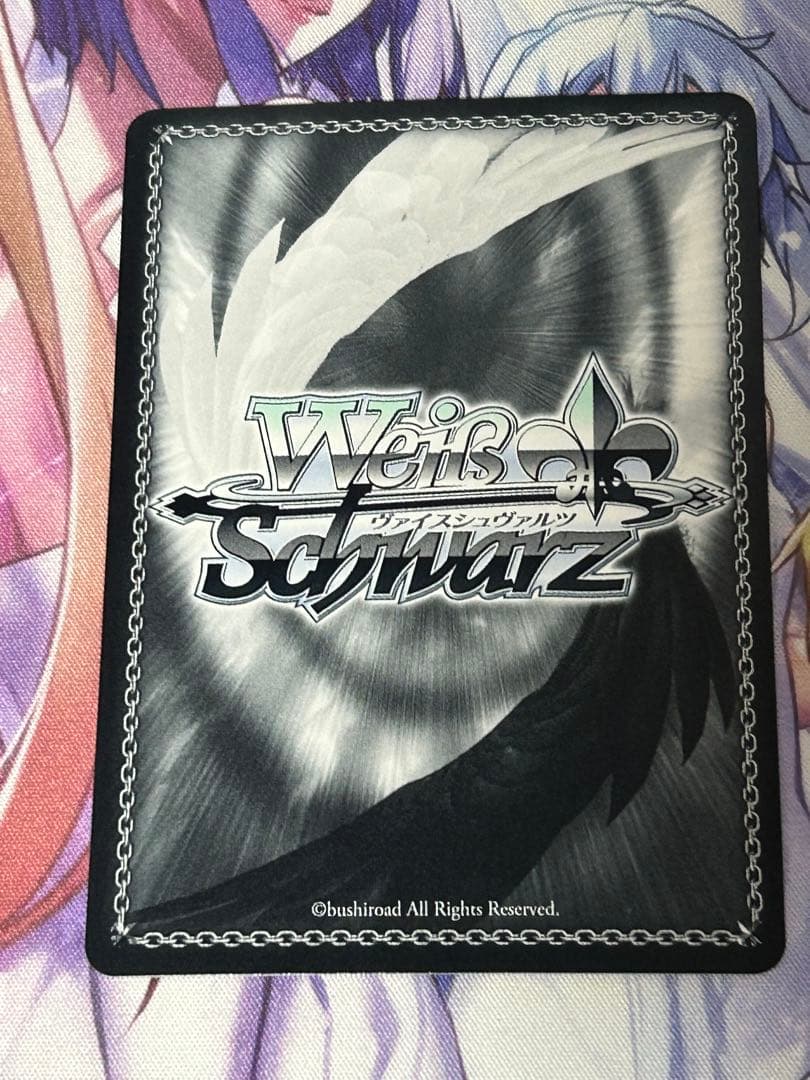 ネコミミモード 紫咲シオン SSP