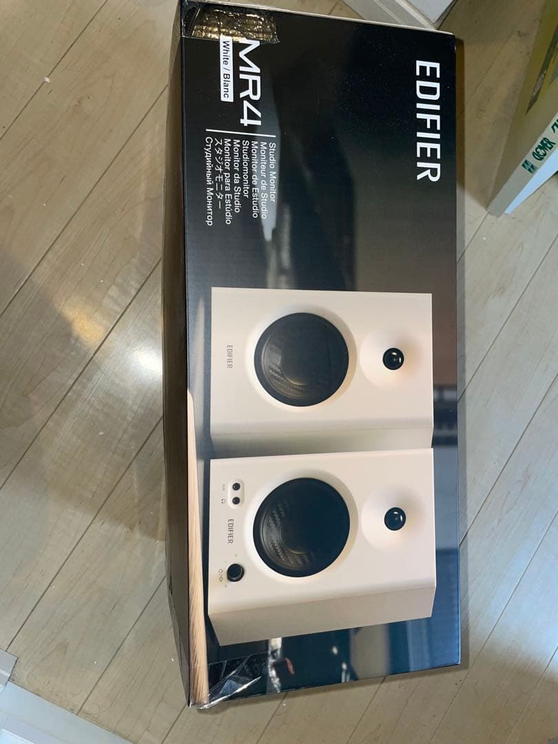 EDIFIER MR4 スピーカー ホワイト
