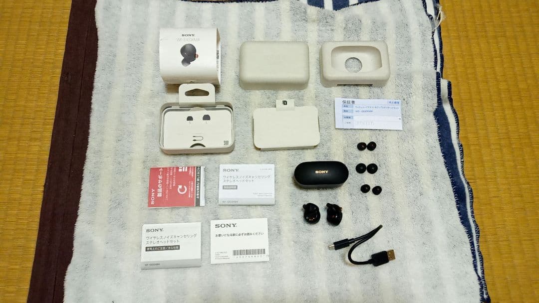 バッテリー新品 ノイズキャンセリングイヤホン WF-1000XM4