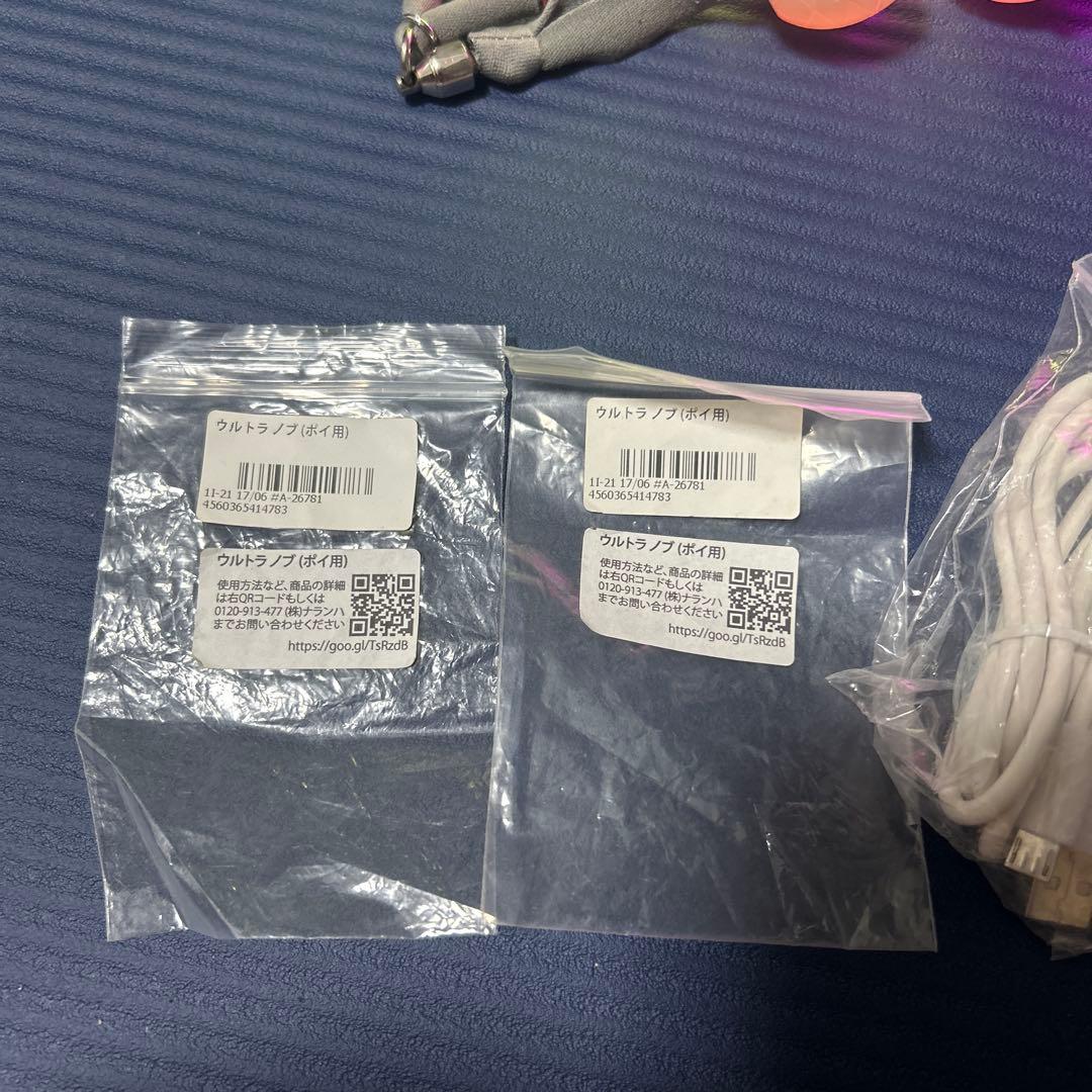 【wakaba】ポッドポイ