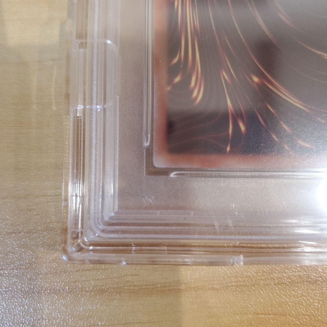 遊戯王カード 蒼翠の風霊使いウィン 20thシク PSA10 美品 五つ目