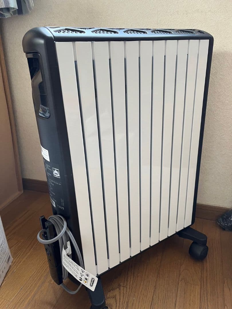 【美品】デロンギ　 オイルヒーター　MDH15WIFI-BK　10~13畳用