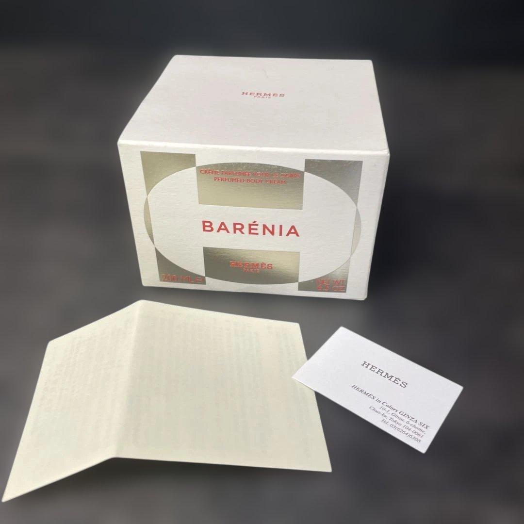 未使用 HERMES BARENIA エルメス バレニア ボディクリーム 1