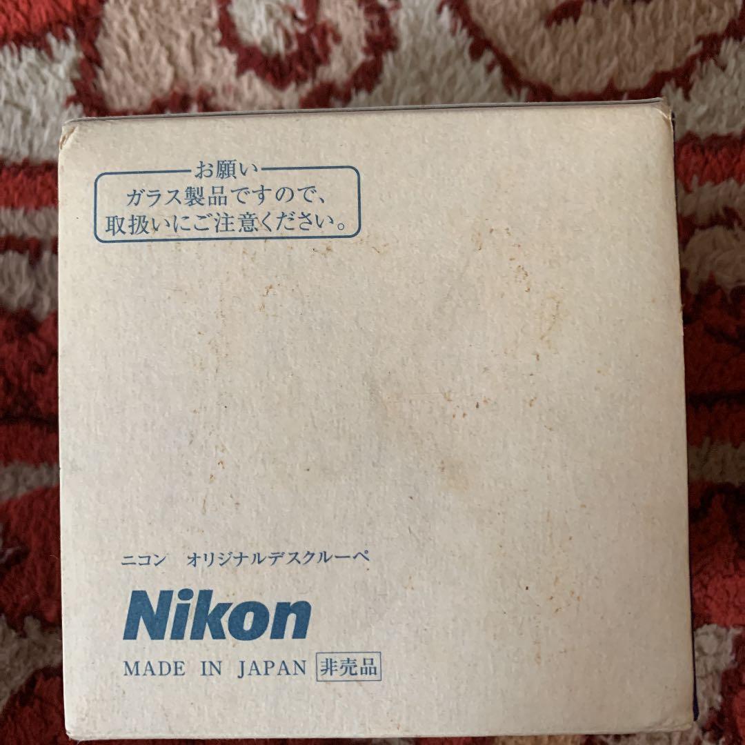 NIKON　非売品　ルーペ