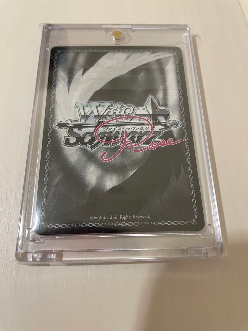 ね*る様 【超美品】ヴァイスシュヴァルツロゼ　眩い柔肌　シャチ　ssp haru