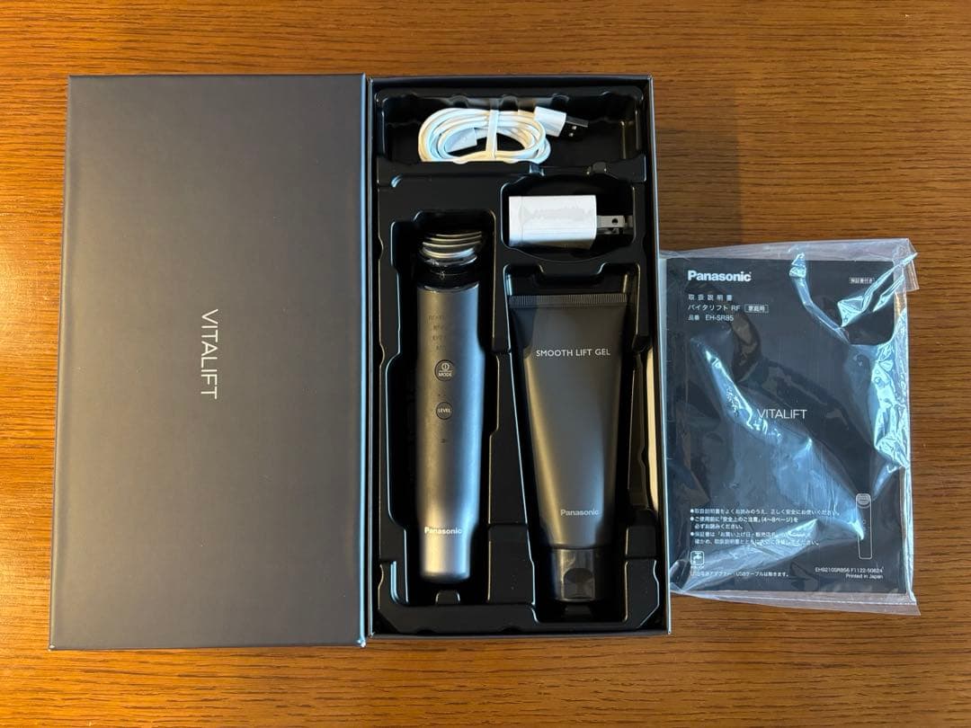 パナソニック Panasonic バイタリフトRF EH-SR85