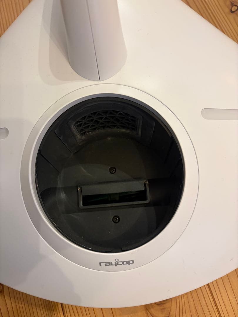 RAYCOP PRO RS3-100JPWH 布団クリーナー　レイコップ