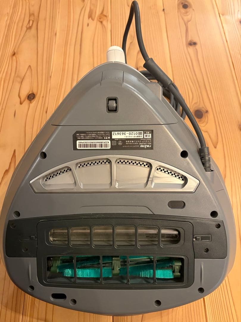 RAYCOP PRO RS3-100JPWH 布団クリーナー　レイコップ