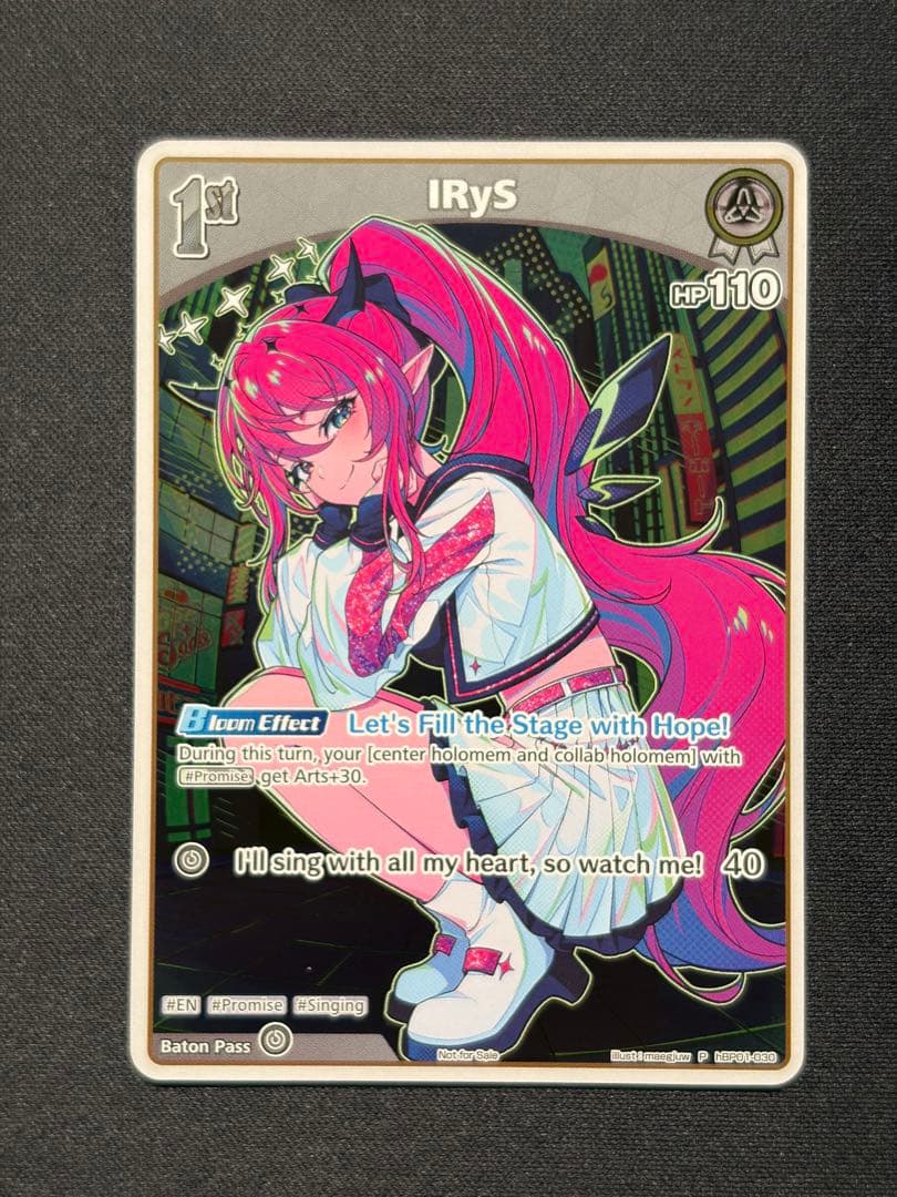 ホロカ　IRys プロモ　英語版