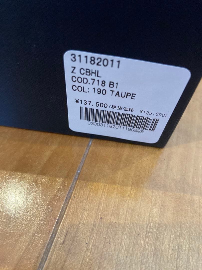 バッグ fragilisZANCHETTI ZETA CROSS HANDLE