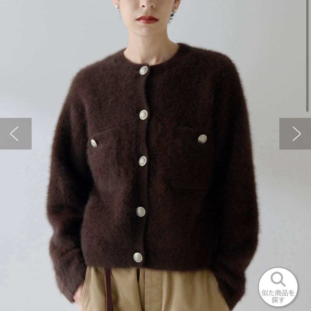 ウィムガゼット　ファーボタンジャケット　ブラウン