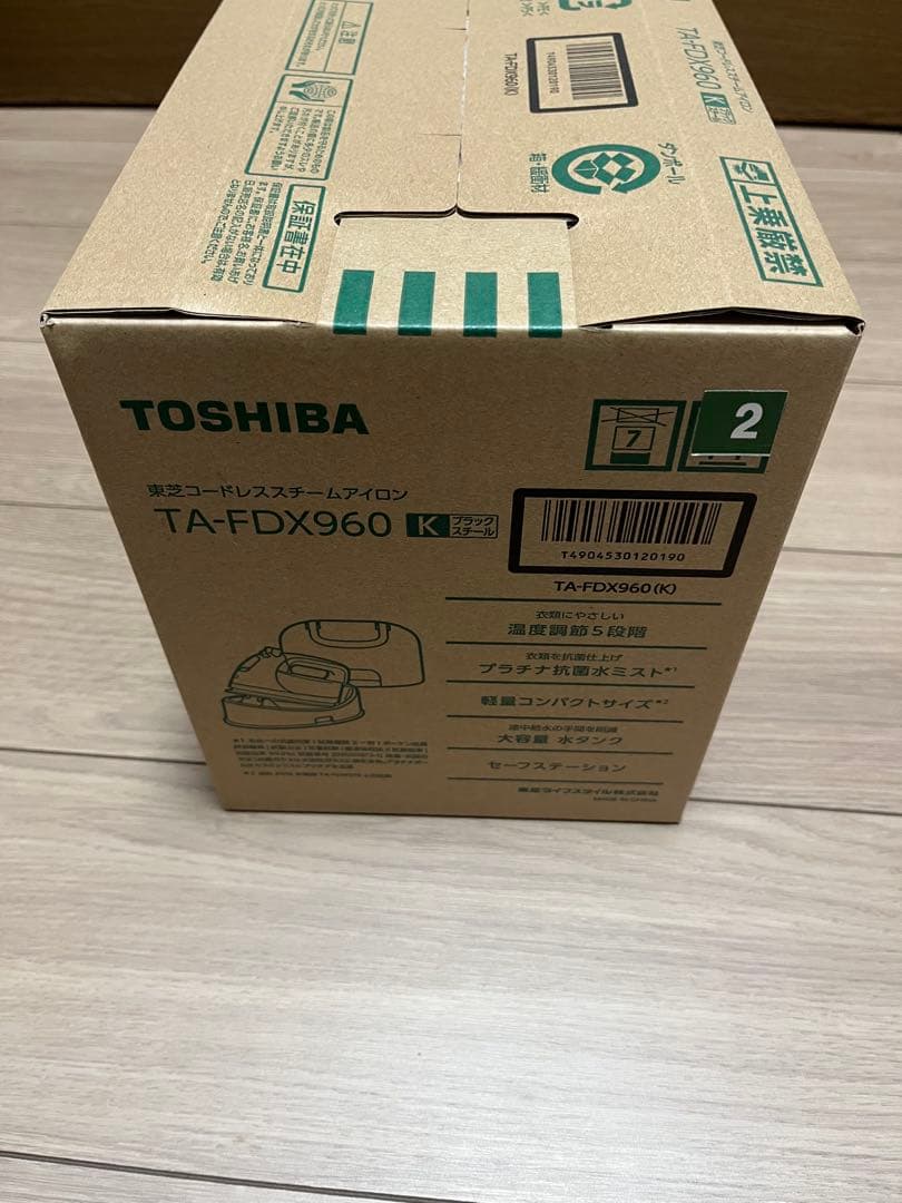 新品 東芝 コードレスアイロン TA-FDX960 (K) [ブラックスチール]