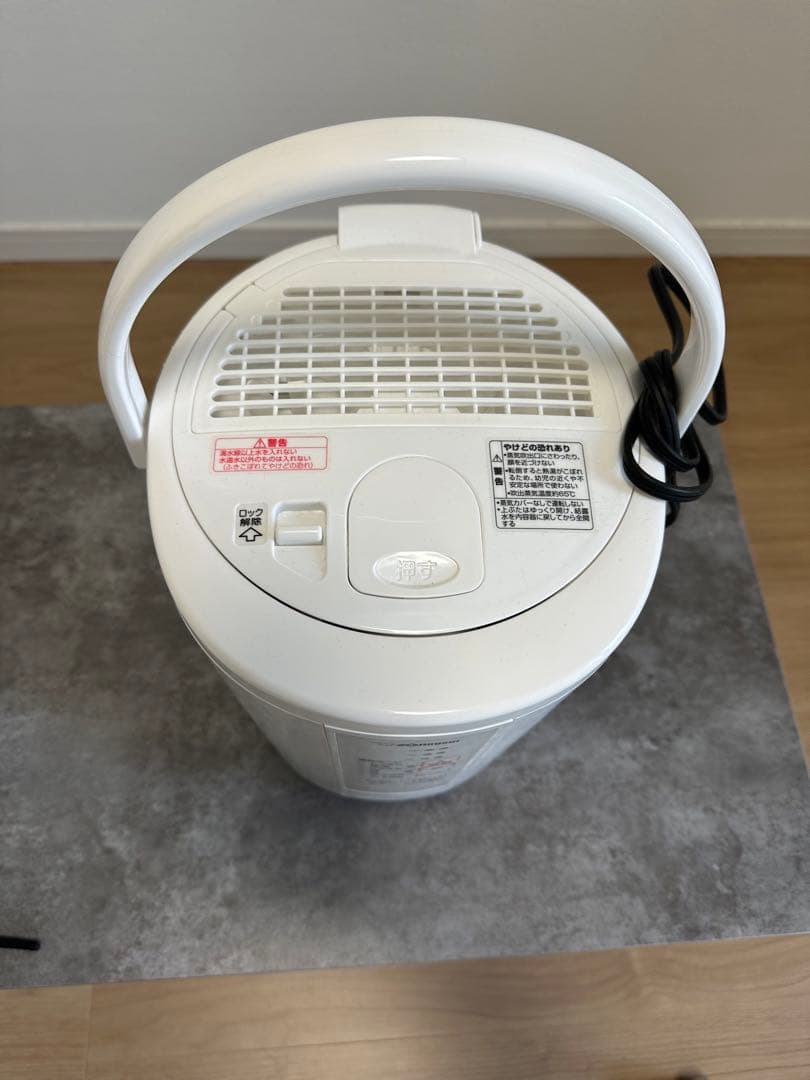 ZOJIRUSHI スチーム式加湿器 EE-RR50