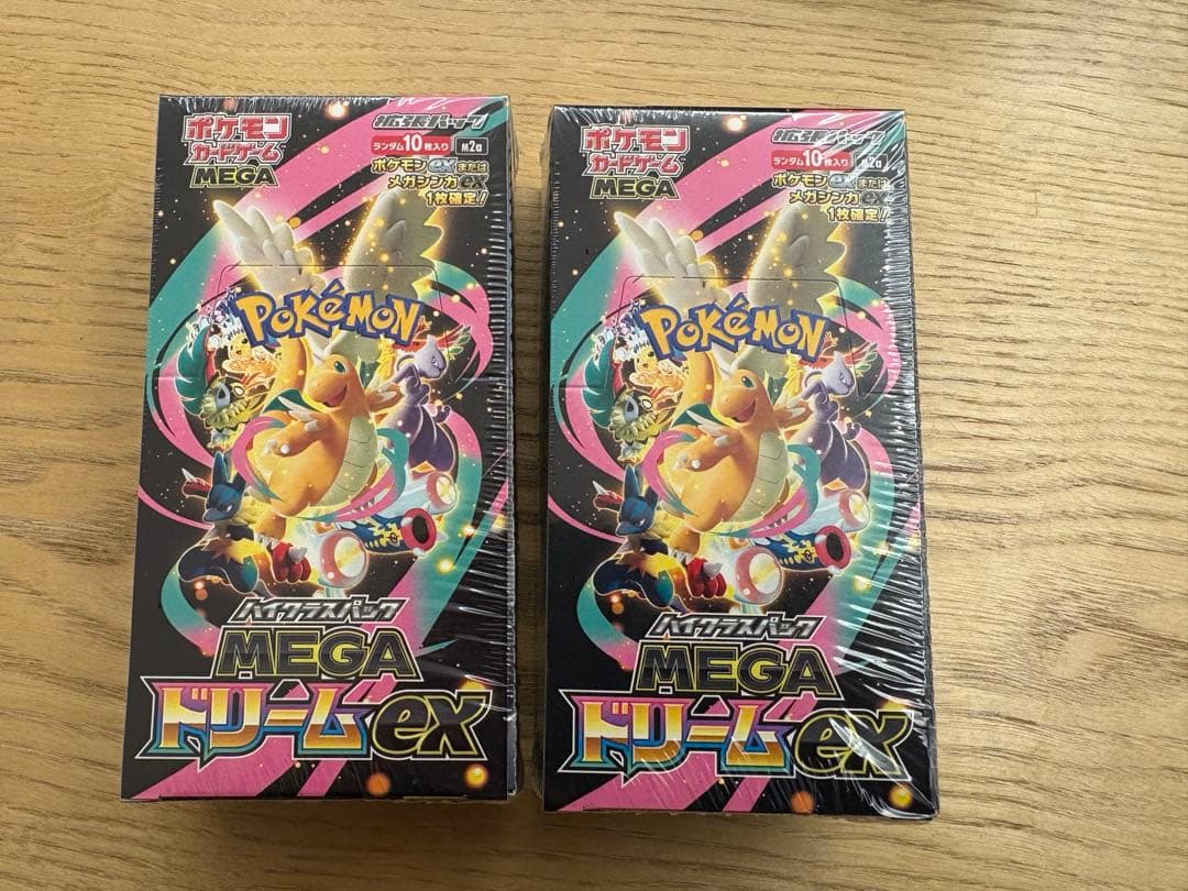 MEGAドリームex シュリンク付き　2box