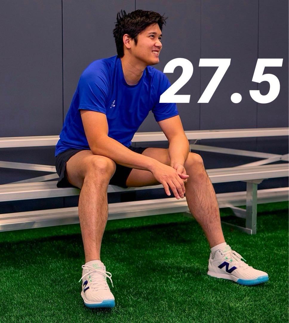27.5cm ニューバランス 大谷翔平 Ohtani 1 トレーニングシューズ