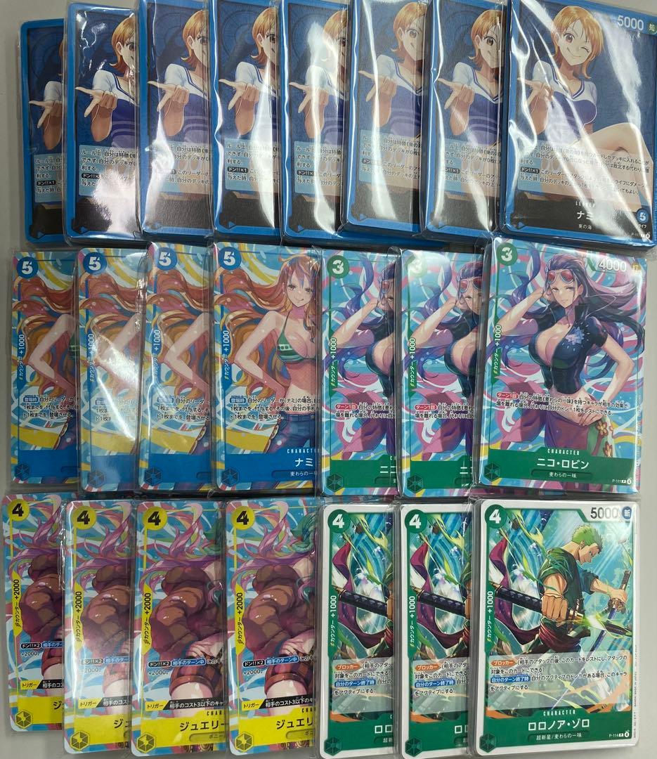 い42 ワンピースカード プロモ ナミ ゾロ ボニー ロビン 引退セット まとめ