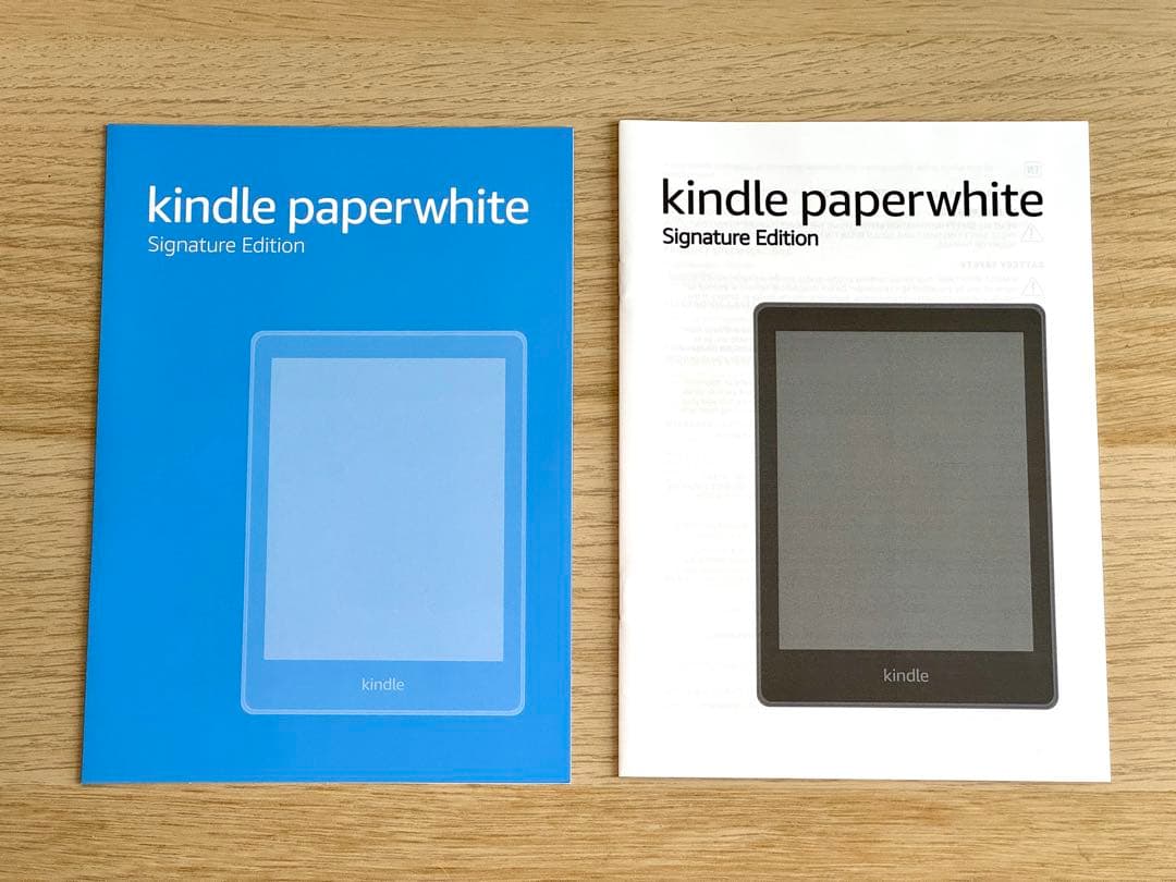 極美品KindlePaperwhiteシグニチャーエディション12世代32GB