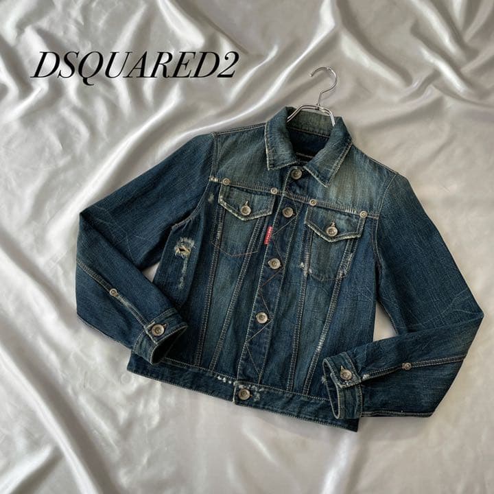 DSQUARED2 デニムジャケット Gジャン　ダメージ　インディゴ　サイズ44