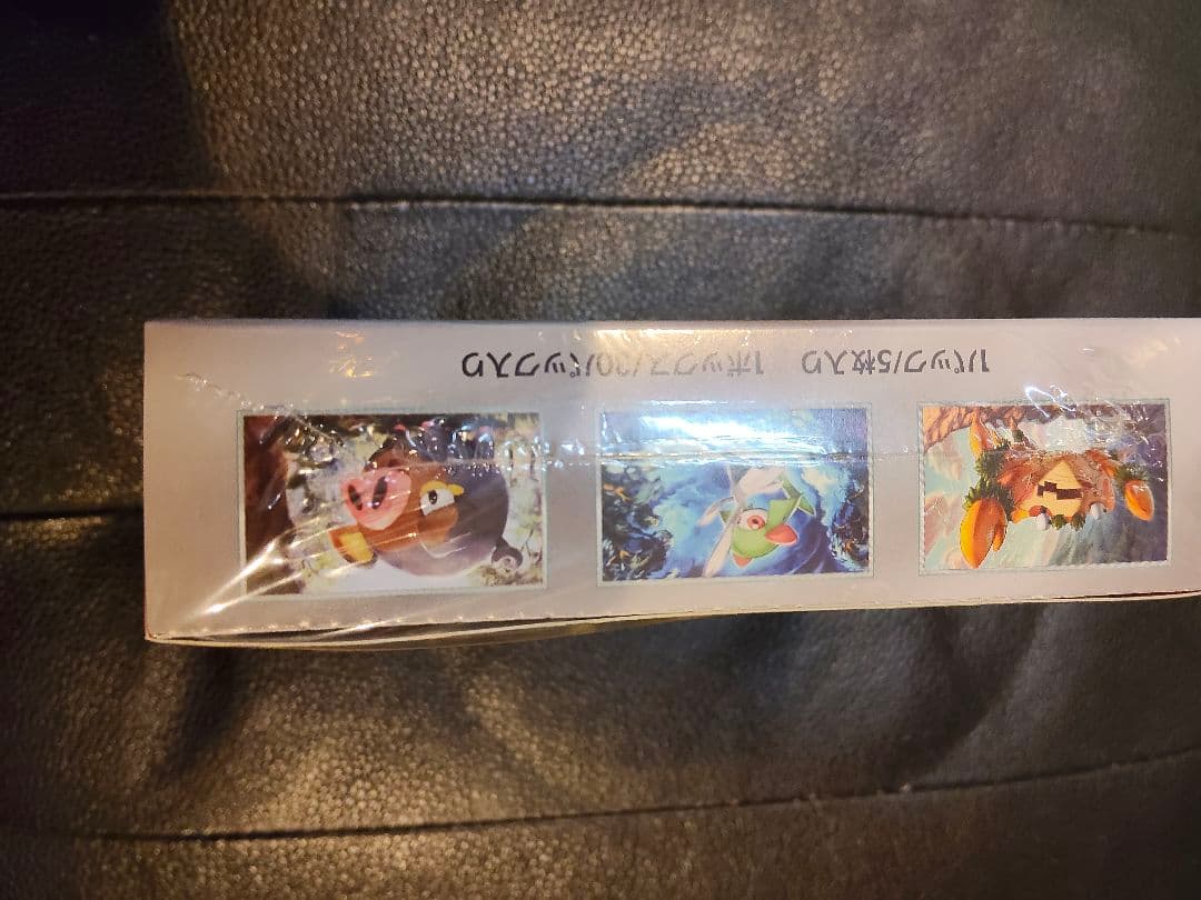スカーレットEXボックス　ポケモンカード　未開封シュリンク付き　プロモカード付き