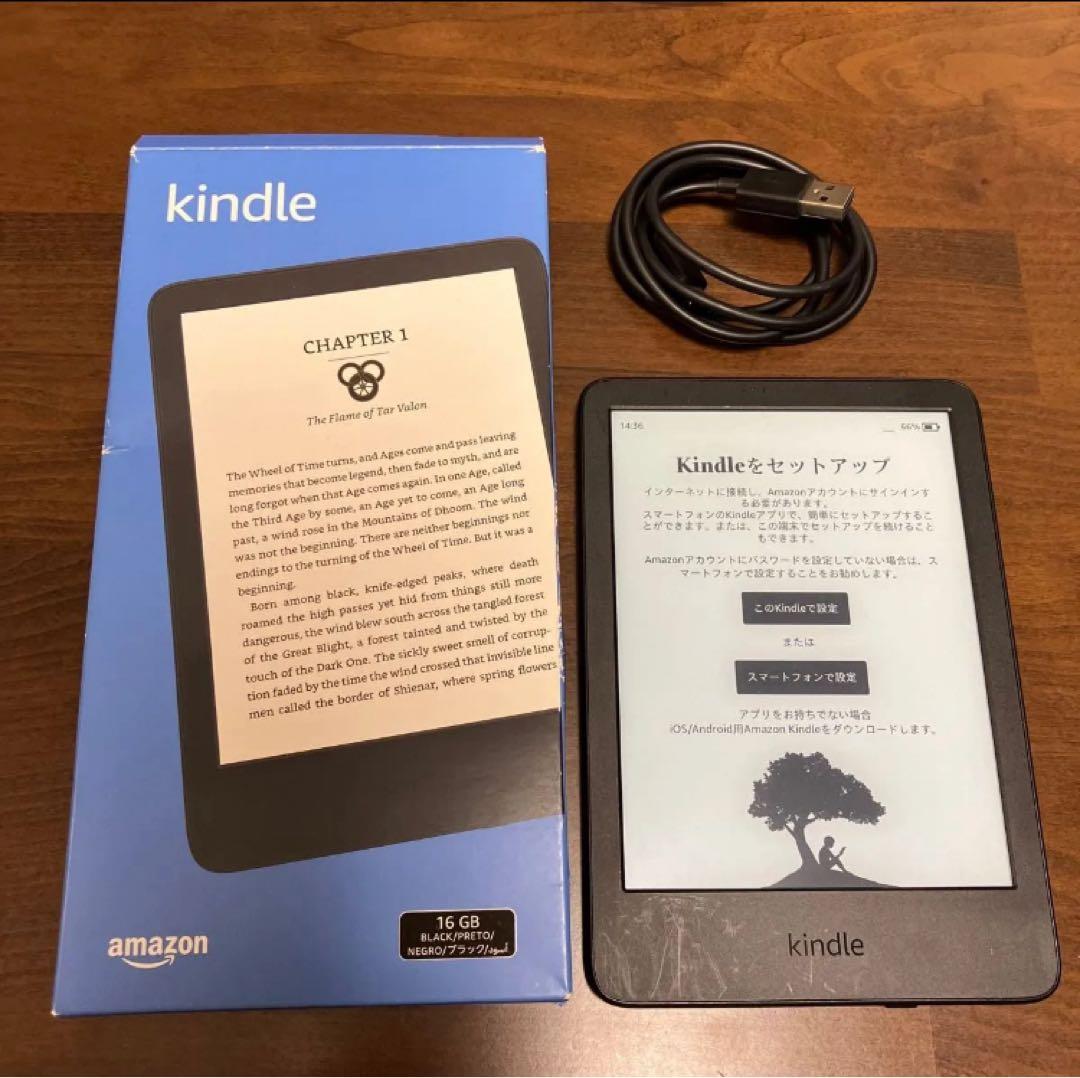 Kindle Paperwhite 11世代wifi 16GB 広告あり