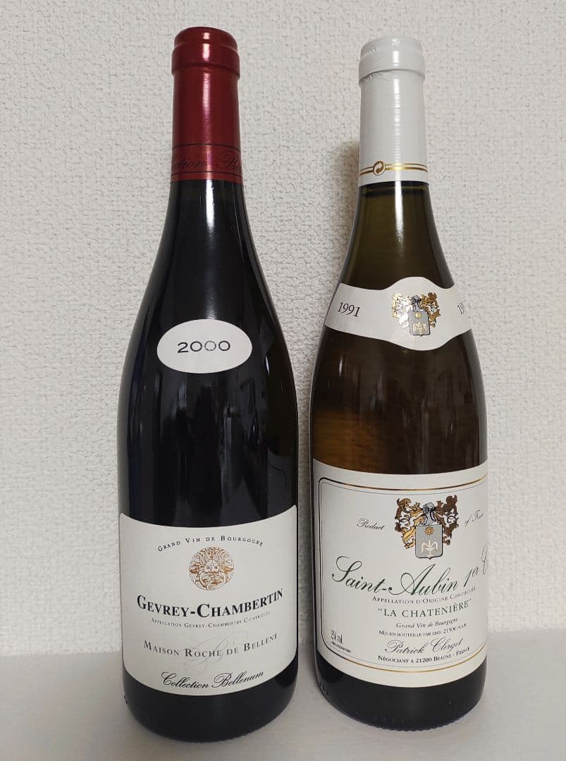 ジュブレ・シャンベルタン 2000 & サン・トーバン プルミエ・クリュ1991