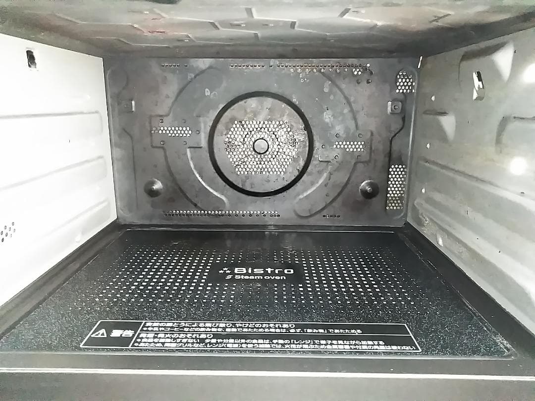 パナソニック ビストロ スチームオーブンレンジ 30L NE-BS1400 ★