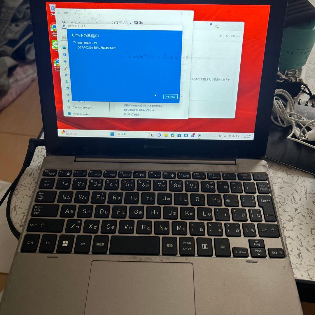 dynabook ノートパソコン 最新版