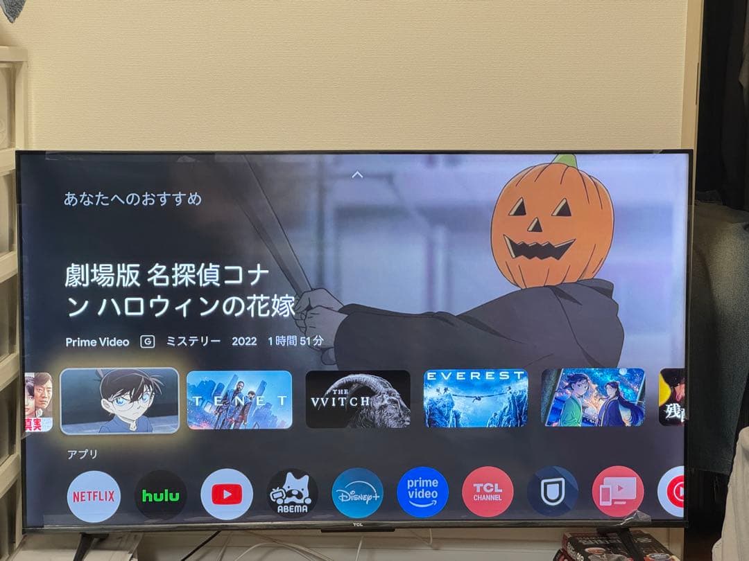 55インチのTCL製4Kスマート液晶テレビ