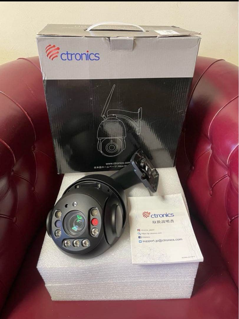 Ctronics 防犯カメラ 500万画素 30倍光学ズーム監視wifi音声通話