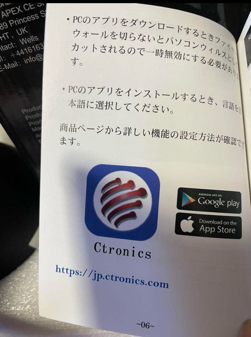 Ctronics 防犯カメラ 500万画素 30倍光学ズーム監視wifi音声通話