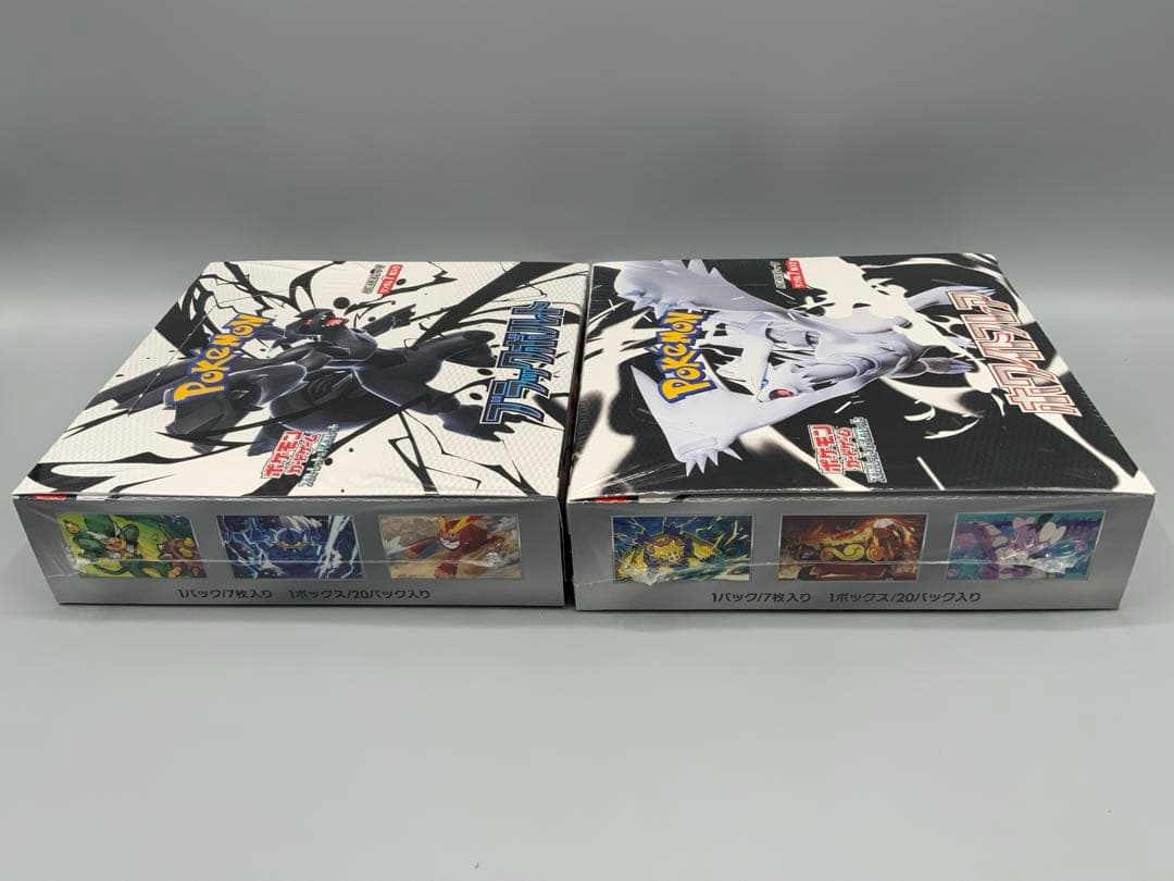 ポケモンカードゲーム ブラックホワイトBOXセット　シュリンクあり