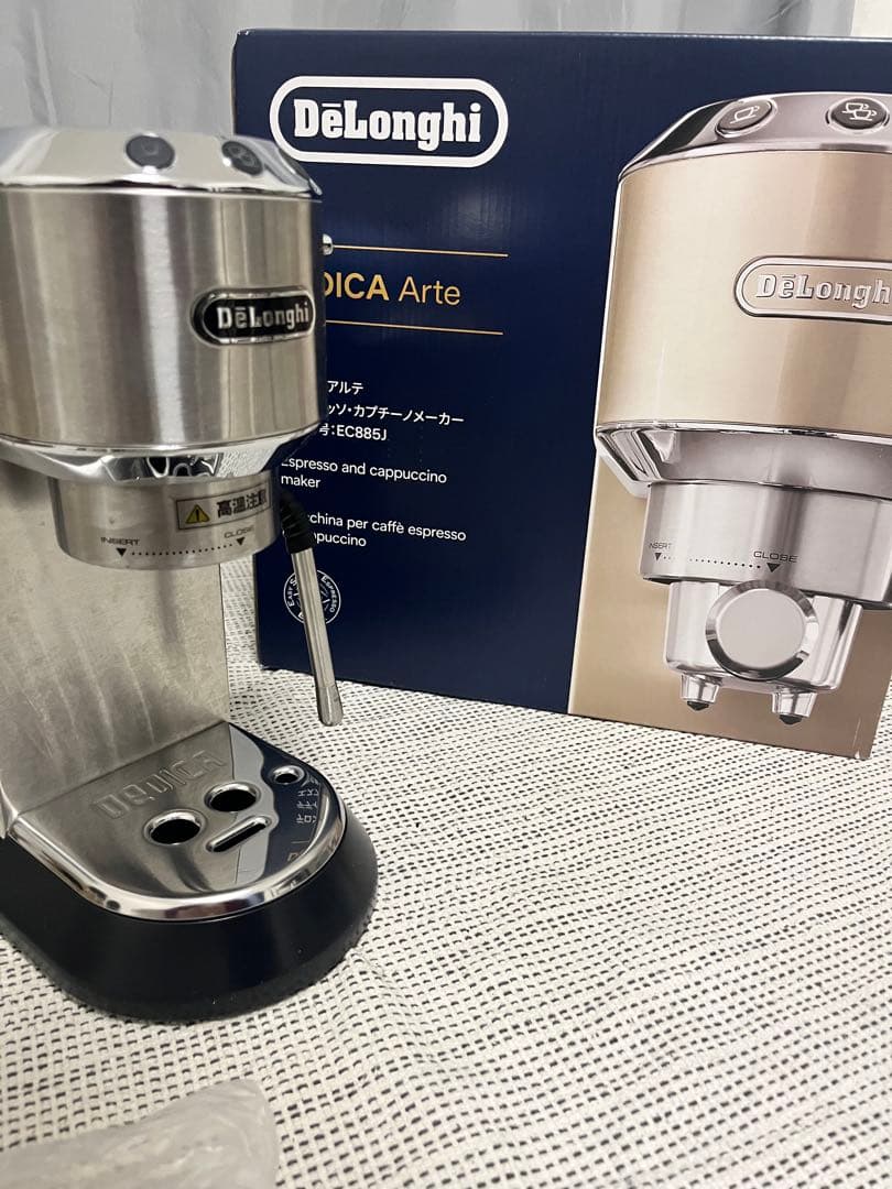 De'Longhiエスプレッソメーカー デディカアルテ