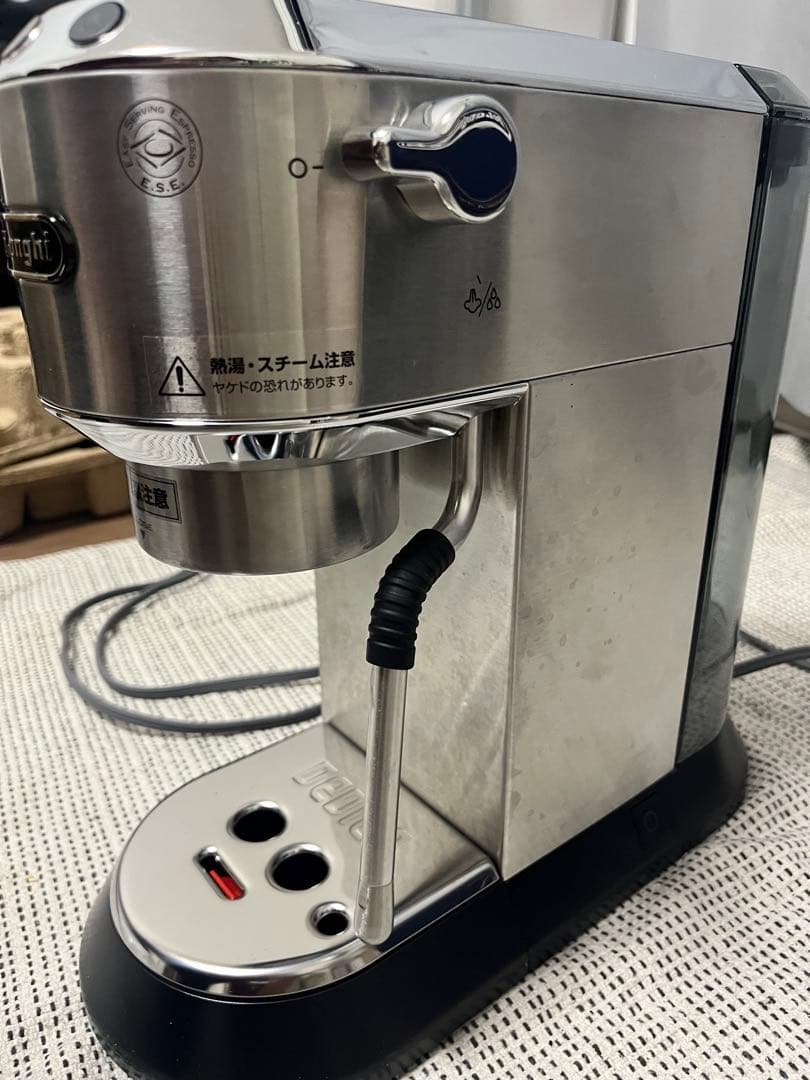 De'Longhiエスプレッソメーカー デディカアルテ