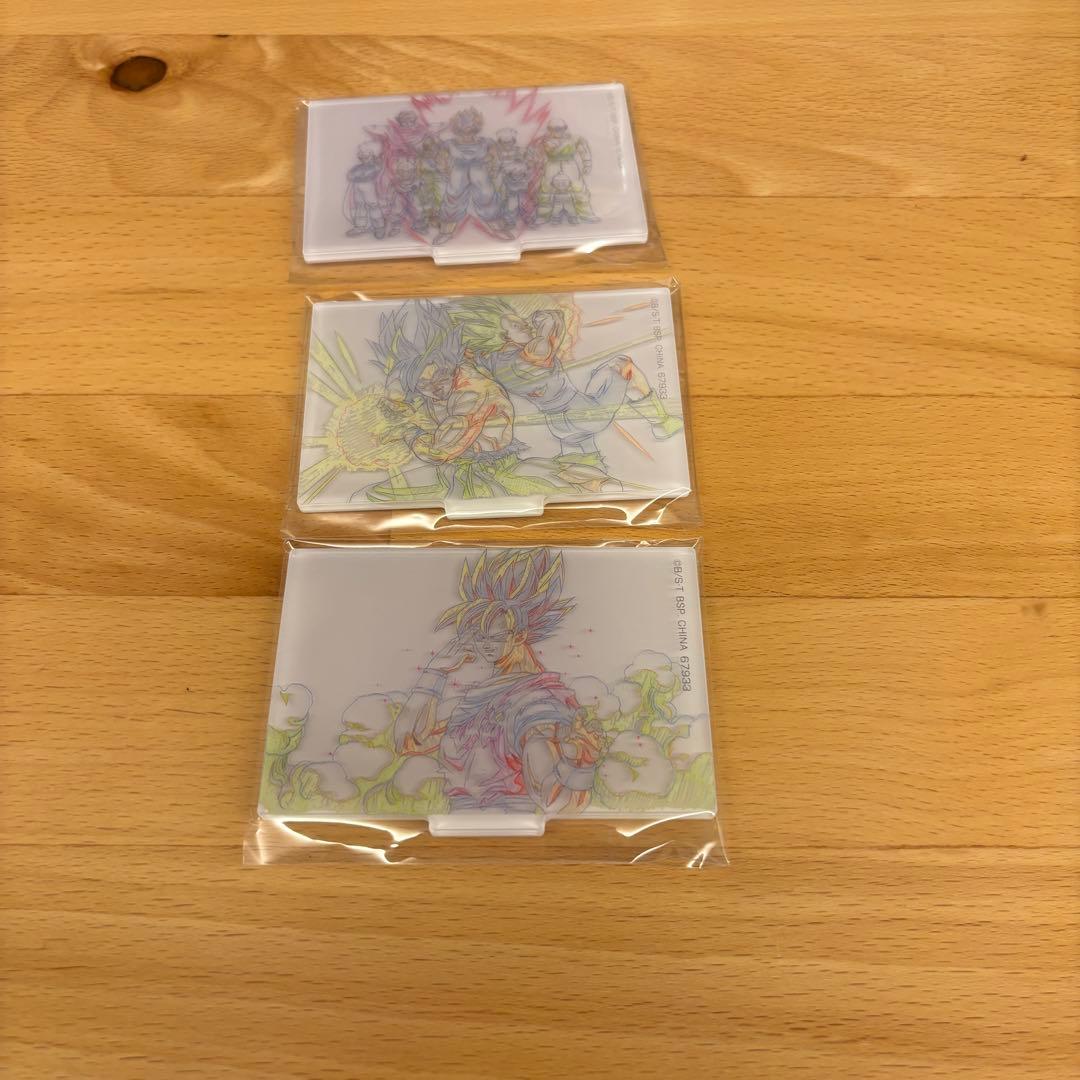 ドラゴンボール 一番くじ B賞 D賞 MASTERLISE おまけ付き