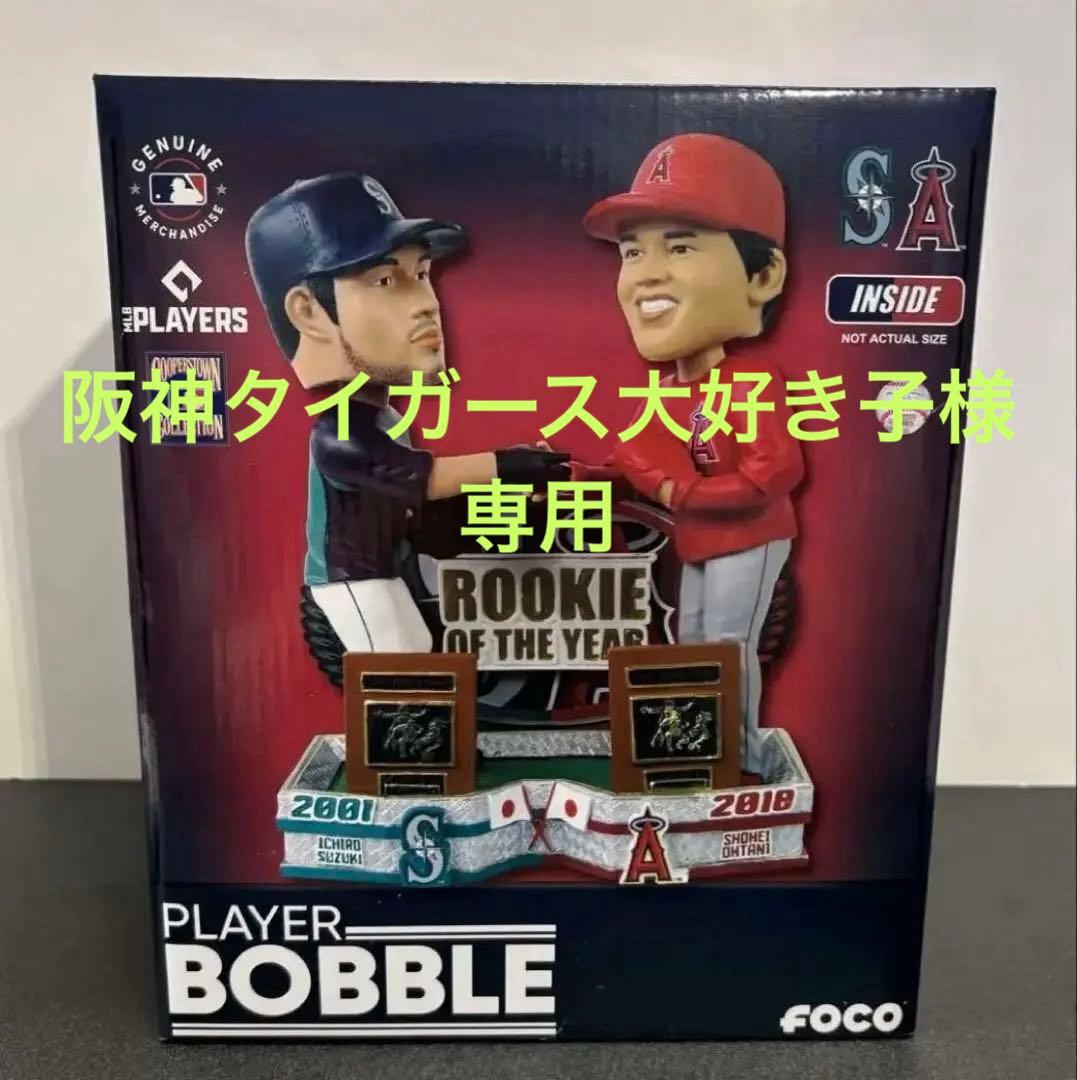 【大谷翔平&イチロー】新人王受賞記念 、大谷翔平東京シリーズボブルヘッド計3個