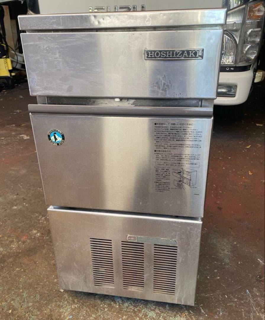 HOSHIZAKI 自動製氷機 IM-20L