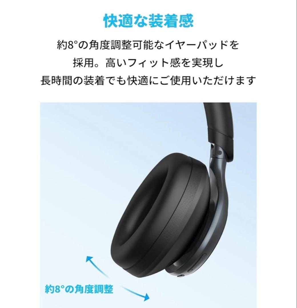 Soundcore ワイヤレスヘッドホン ブラック
