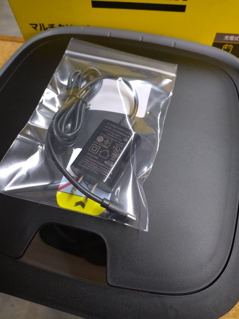 Kärcher OC 3 折りたたみ式高圧洗浄機