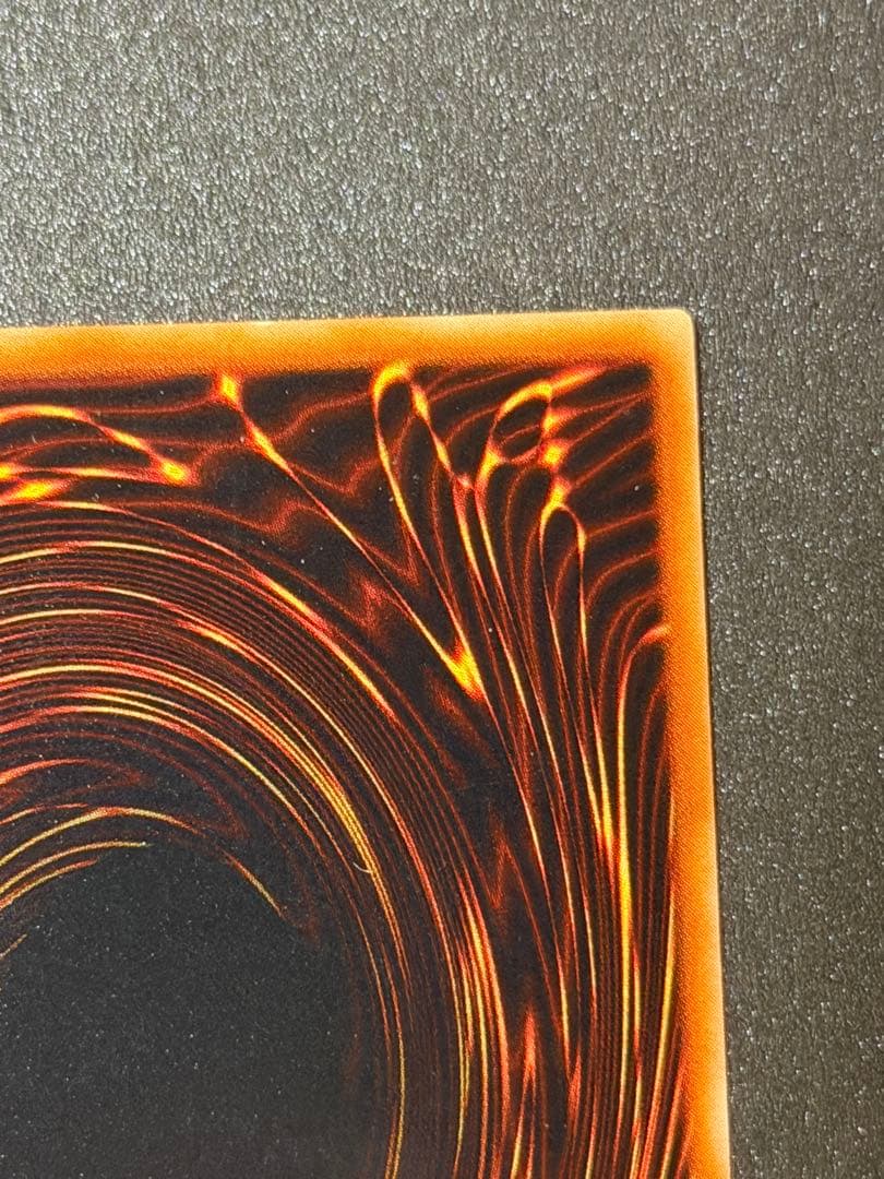 【極美品〜超極美品】遊戯王　デーモンの召喚 初期　ウルトラ