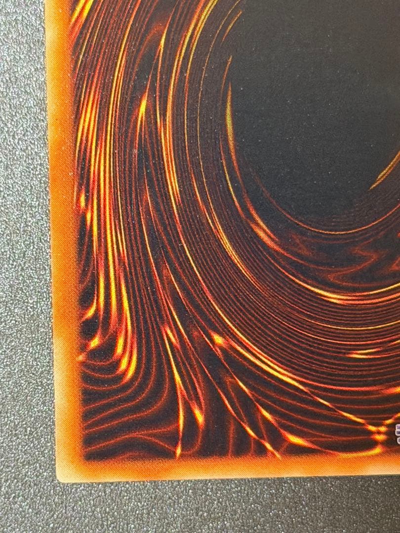 【極美品〜超極美品】遊戯王　デーモンの召喚 初期　ウルトラ