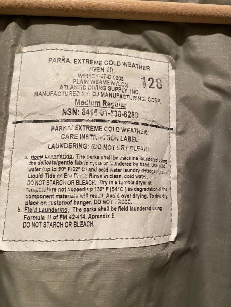 米軍実物 ECWCS GEN3 Level7 プリマロフト　zuuuk