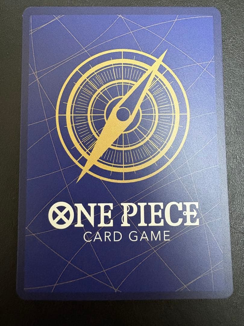 ワンピースカード　グラウンドデス　パラレル　SP