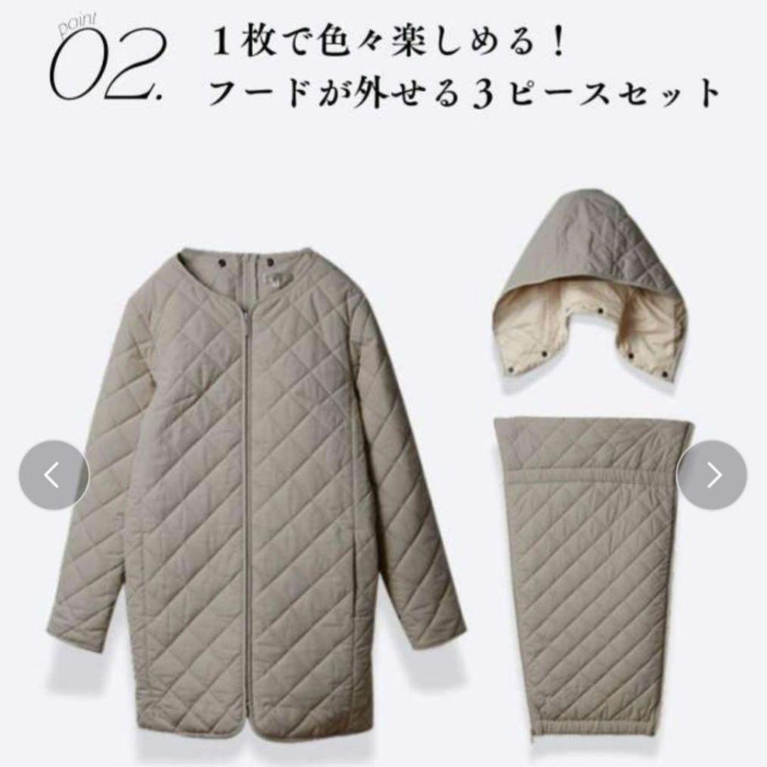 SWEETMOMMY 抱っこ おんぶ ママコート グレージュ スウィートマミー