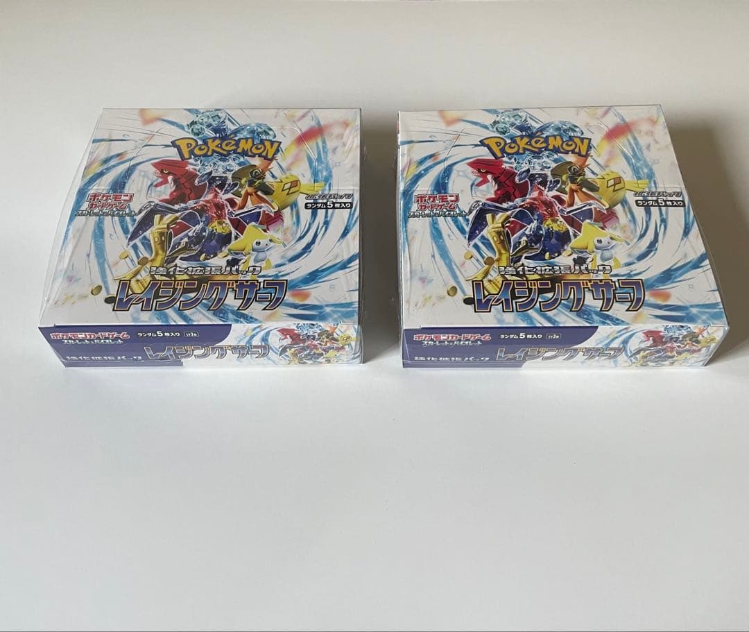 ポケモンカードゲーム レイジングサーフ 2ボックス シュリンク付き