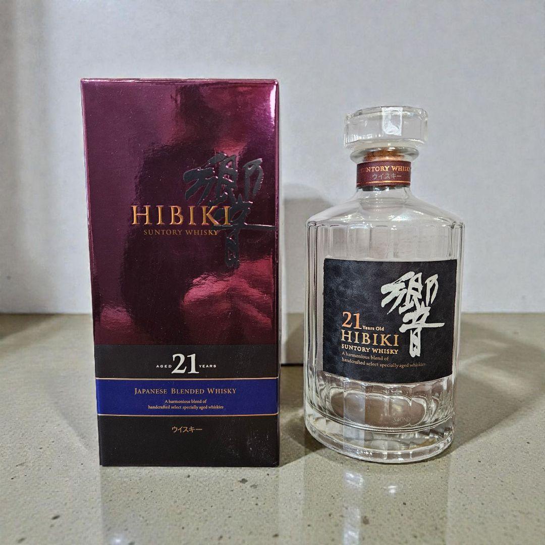 響21年 空瓶 箱つき 未洗浄