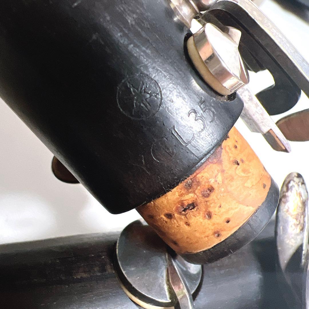 【動作確認済み】YAMAHA YCL35 グラナディラ　クラリネット ヤマハ