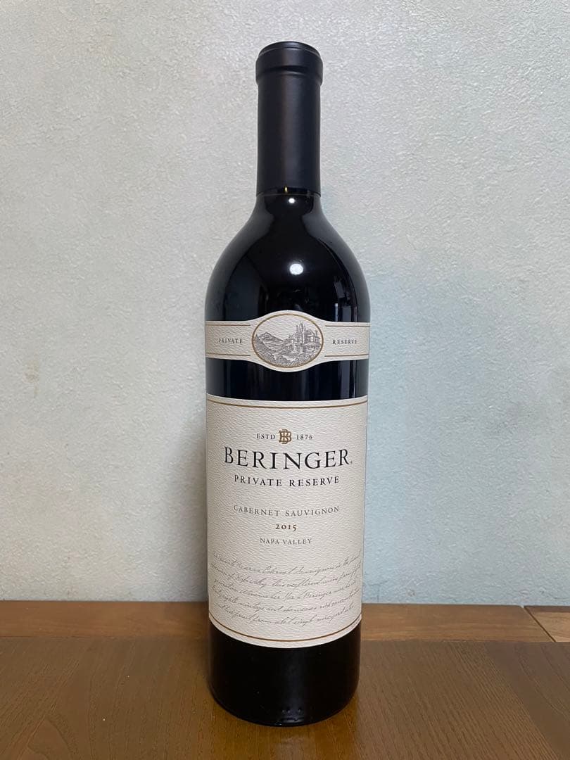 ベリンジャー・プライベート・リザーブ　カベルネ・ソーヴィニヨン2015