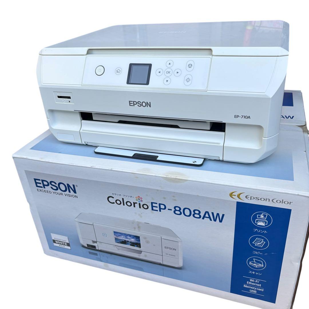 EPSON EP-808AW EP-710A 2台セット　ジャンク品